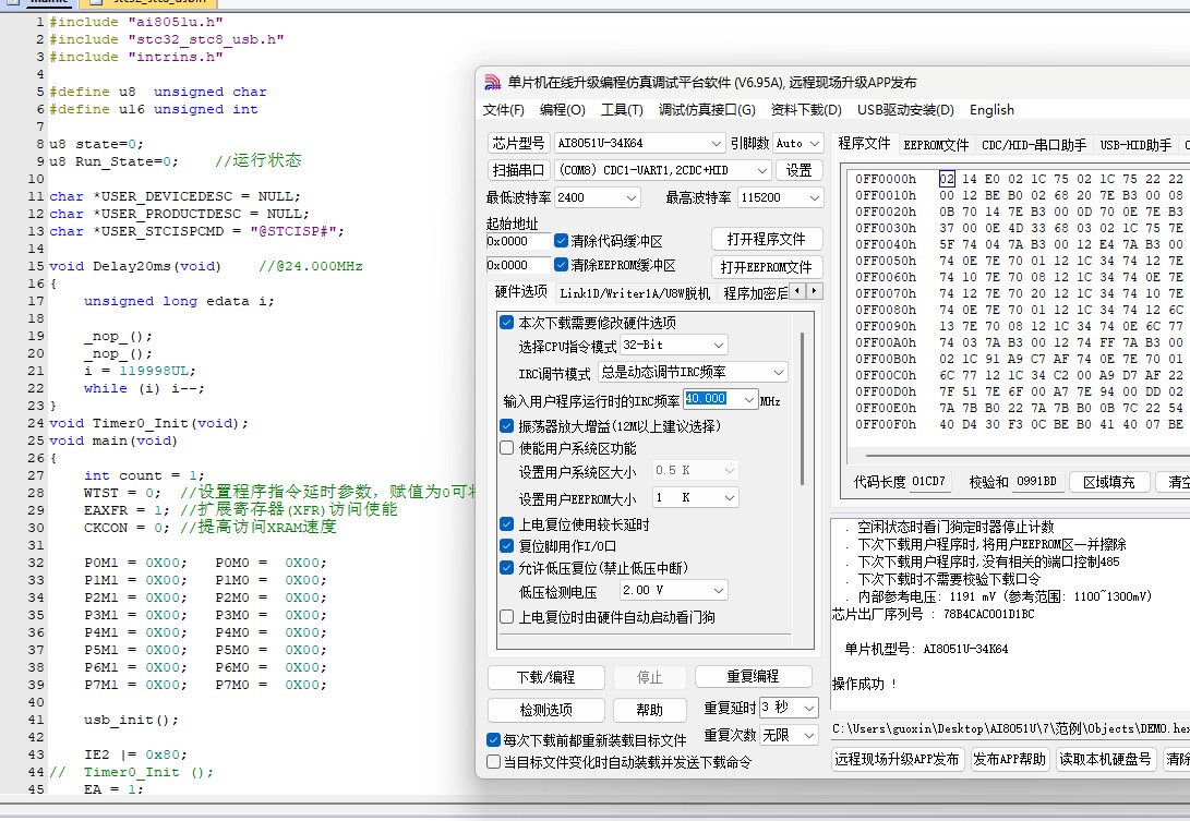 截图202412041544365395.jpg