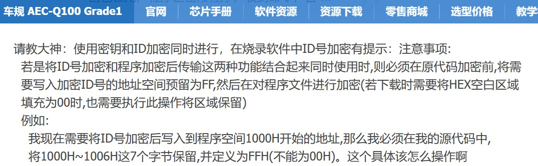 截图202412041548304021.jpg