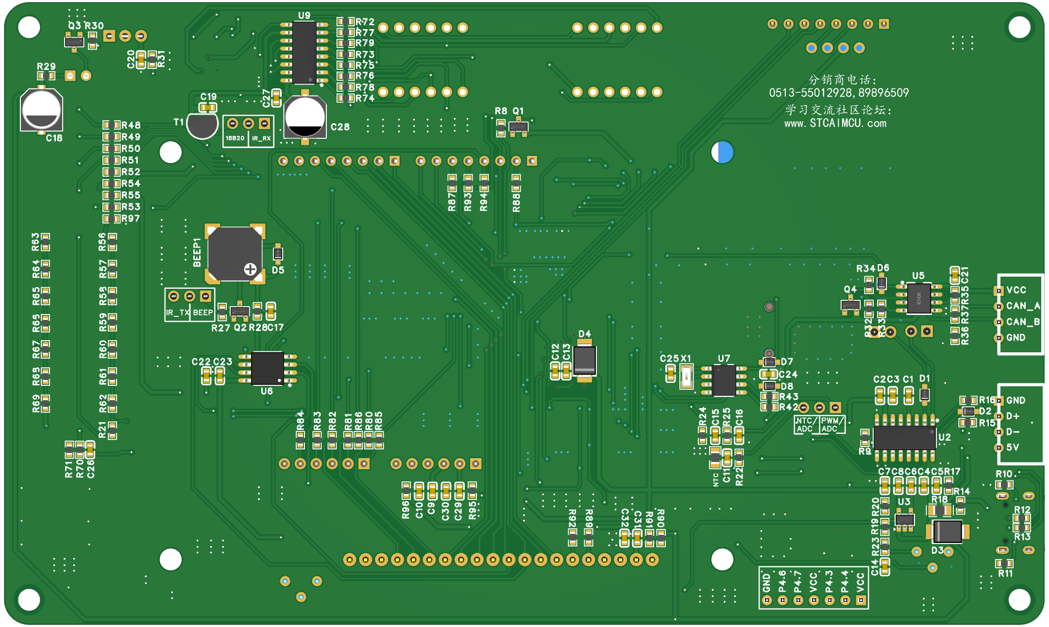 3D_PCB_20241128_2024-12-041.png