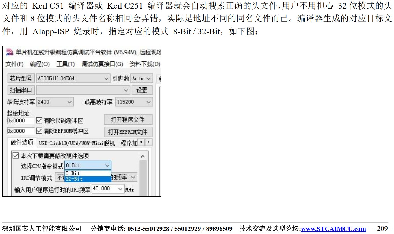 截图202412050039207050.jpg