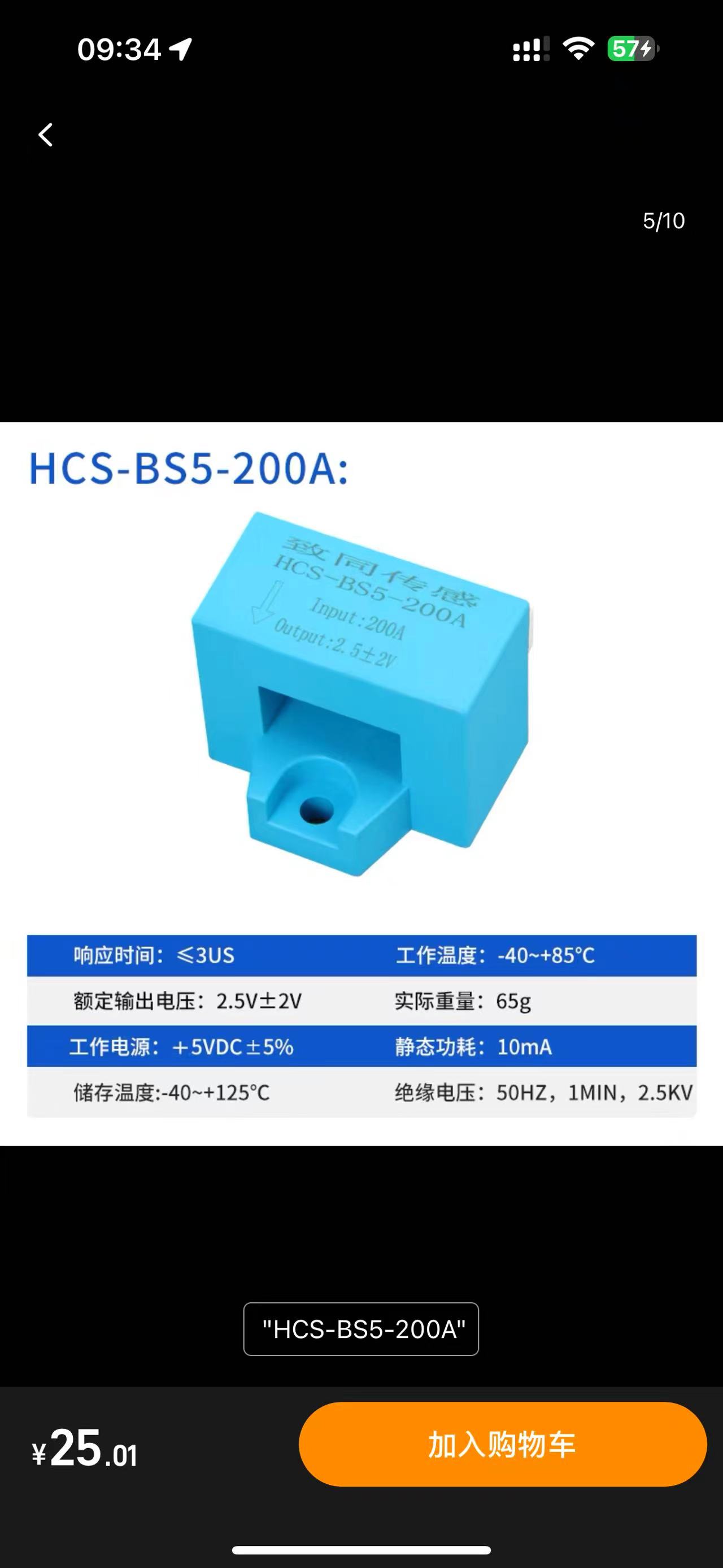 微信图片_20241205093512.jpg