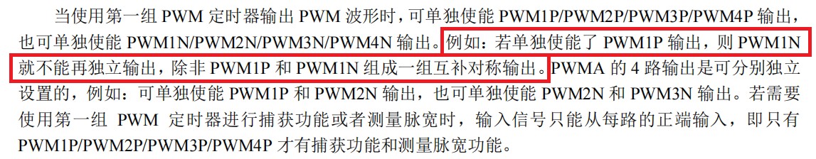 截图202412051119273196.jpg