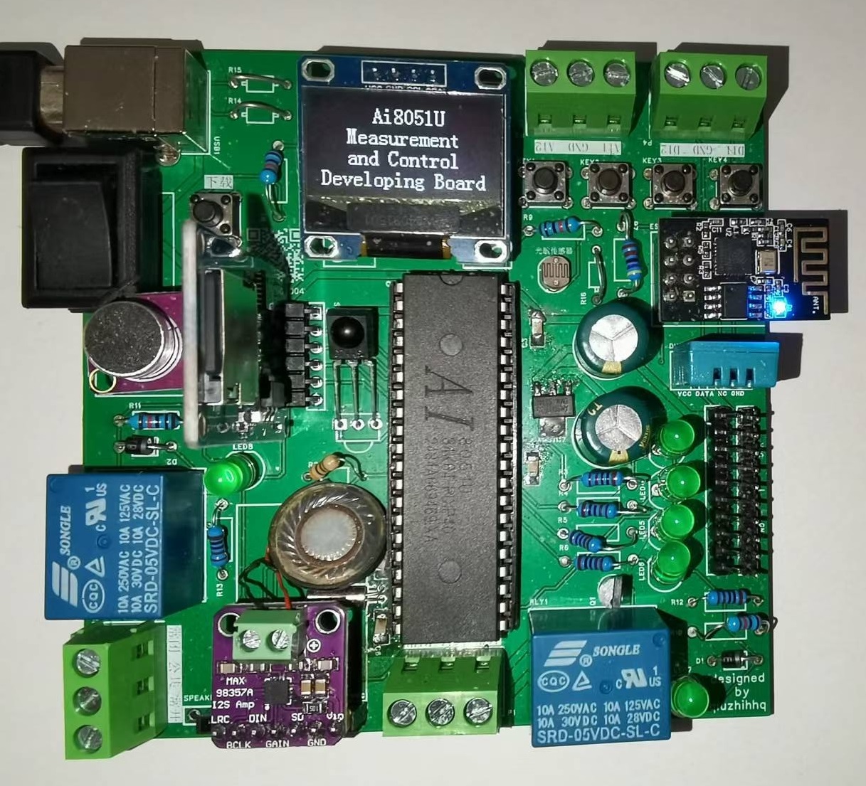 Ai8051U测控开发板.jpg