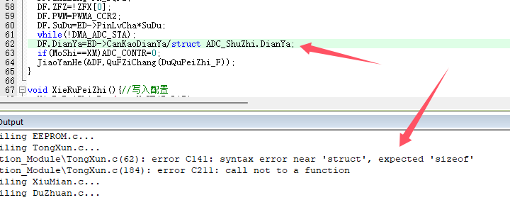 QQ20241205-131517.png