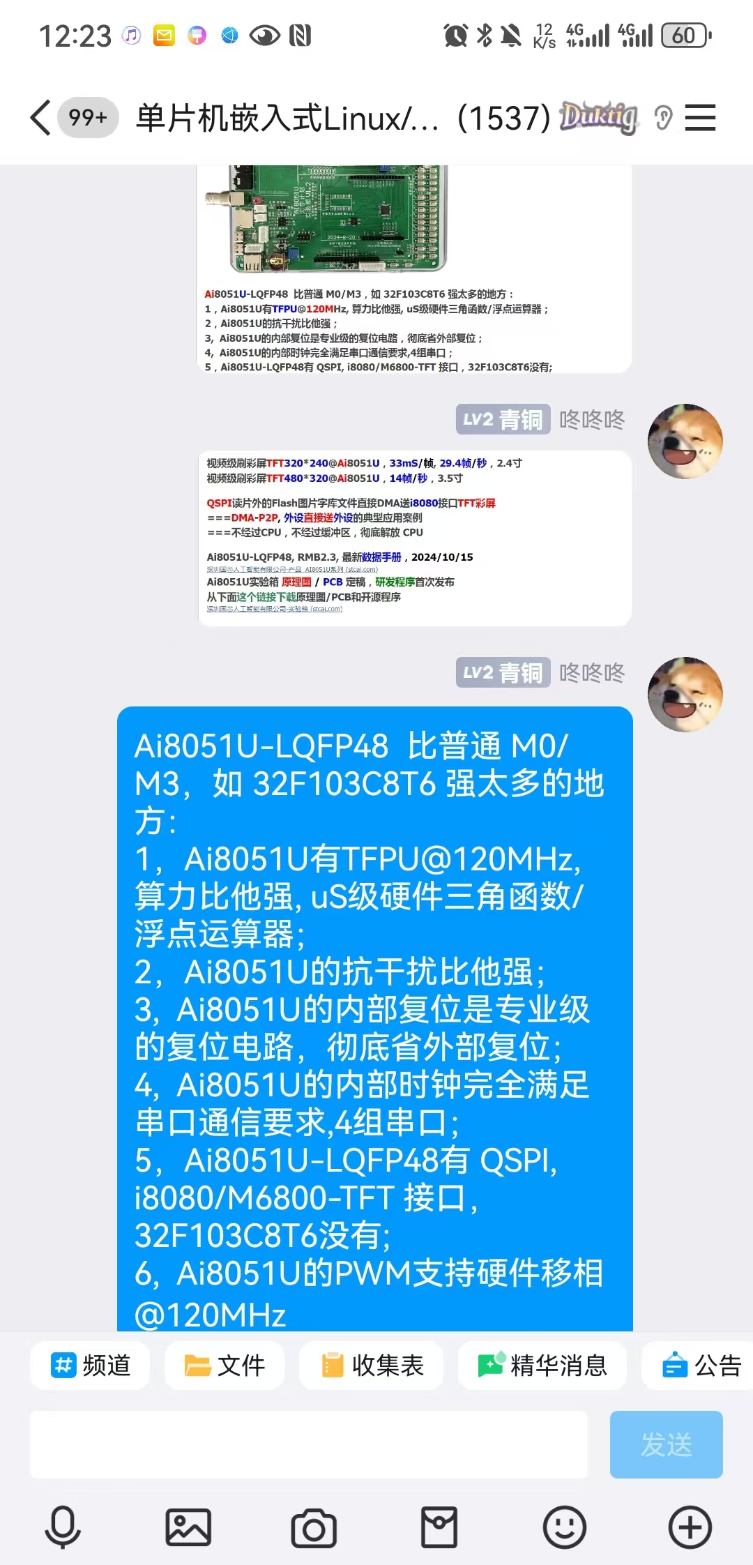 50a5e4807d2240680e5612fbe164ae5.jpg
