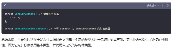 截图202412051619024139.jpg