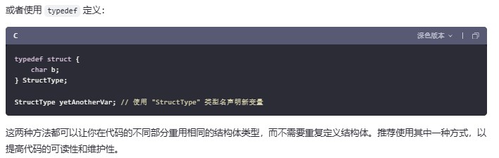 截图202412051620129408.jpg