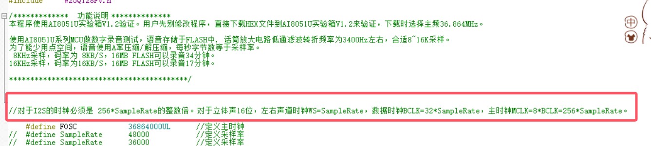 截图202412052004596421.jpg