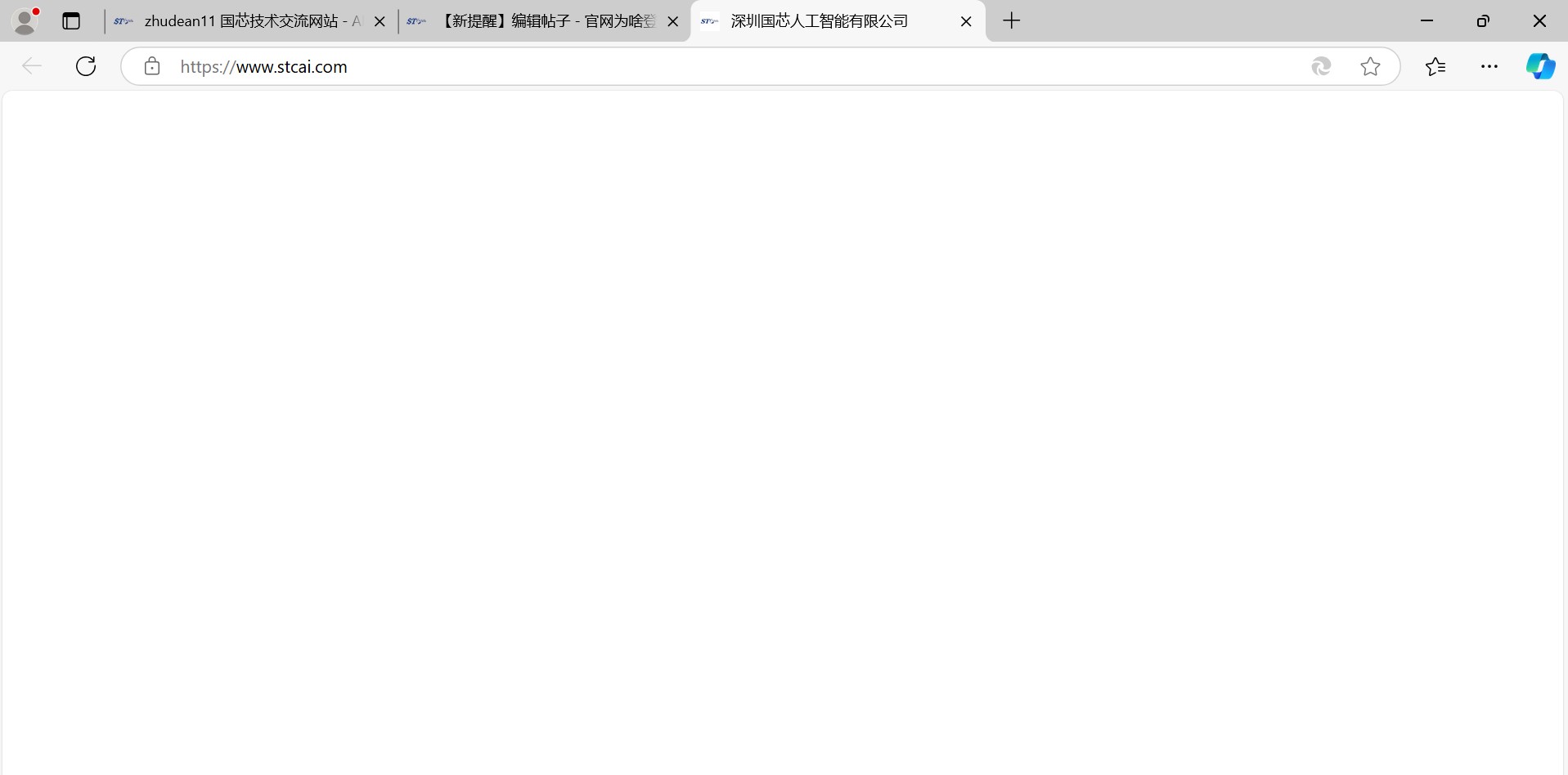 截图202412052209517141.jpg