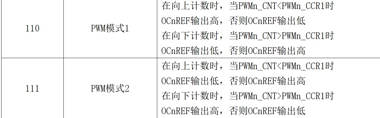 截图202412060937129417.jpg