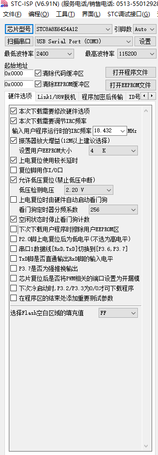 微信图片_20241206104711.png