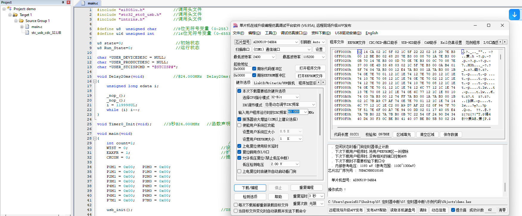 7DD`D`D_PA5ZF)C3XNCCSMQ.png