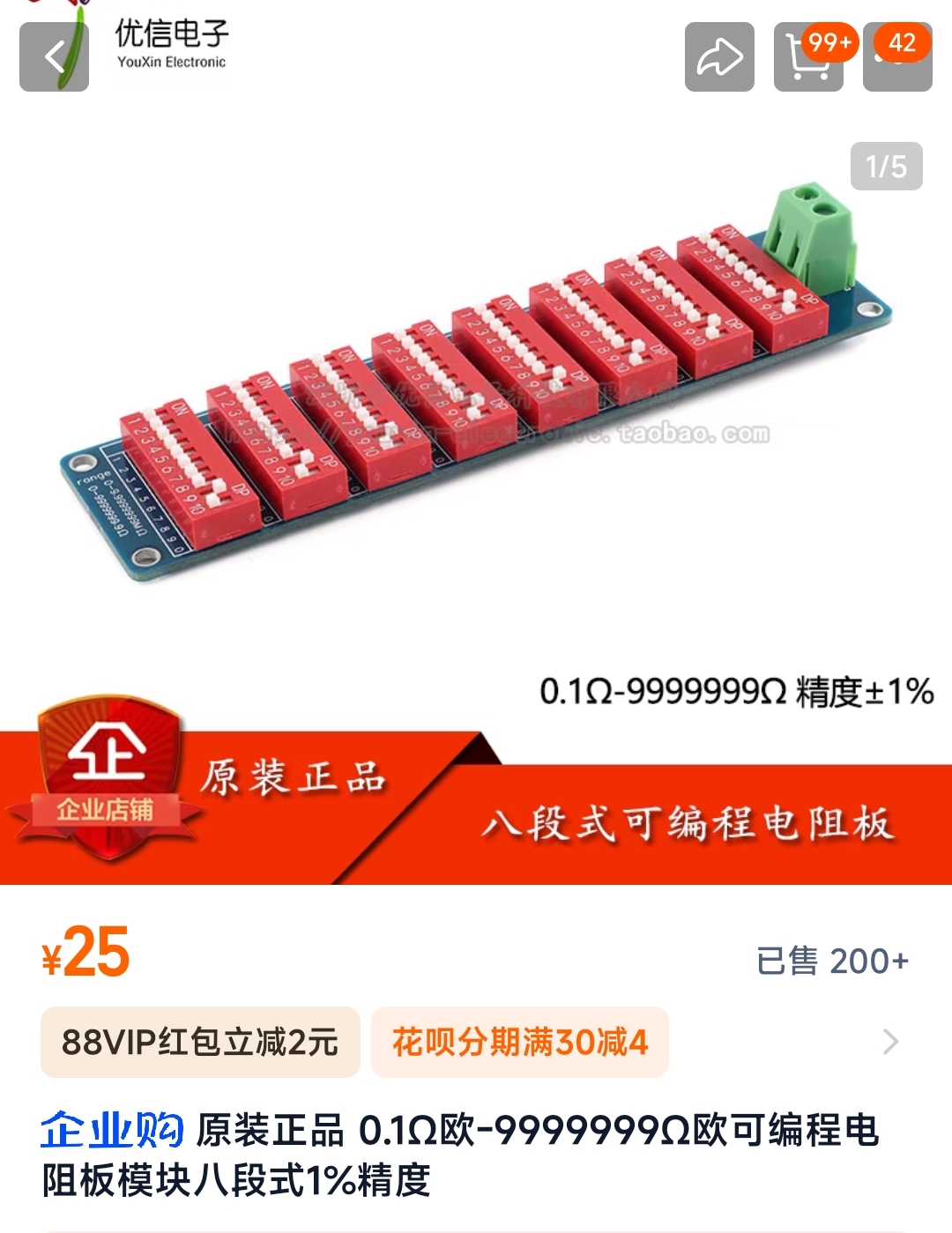 1000060034.jpg