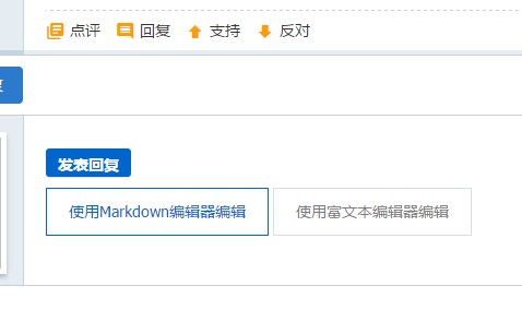 截图202412061717167112.jpg