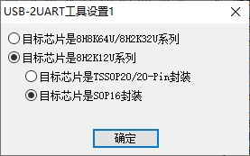 截图202412062202243457.jpg