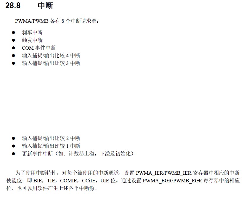 截图202412062318273721.jpg