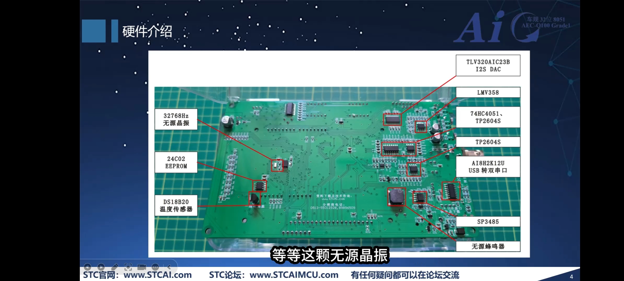 Screenshot_20241207_084036_com.huawei.browser.jpg