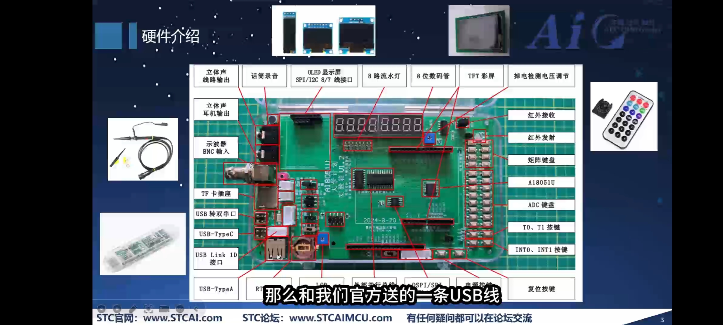 Screenshot_20241207_083259_com.huawei.browser.jpg