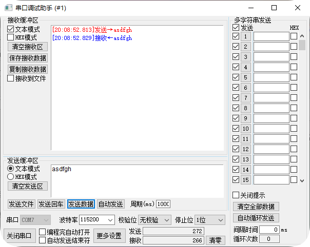 5.png 5.png