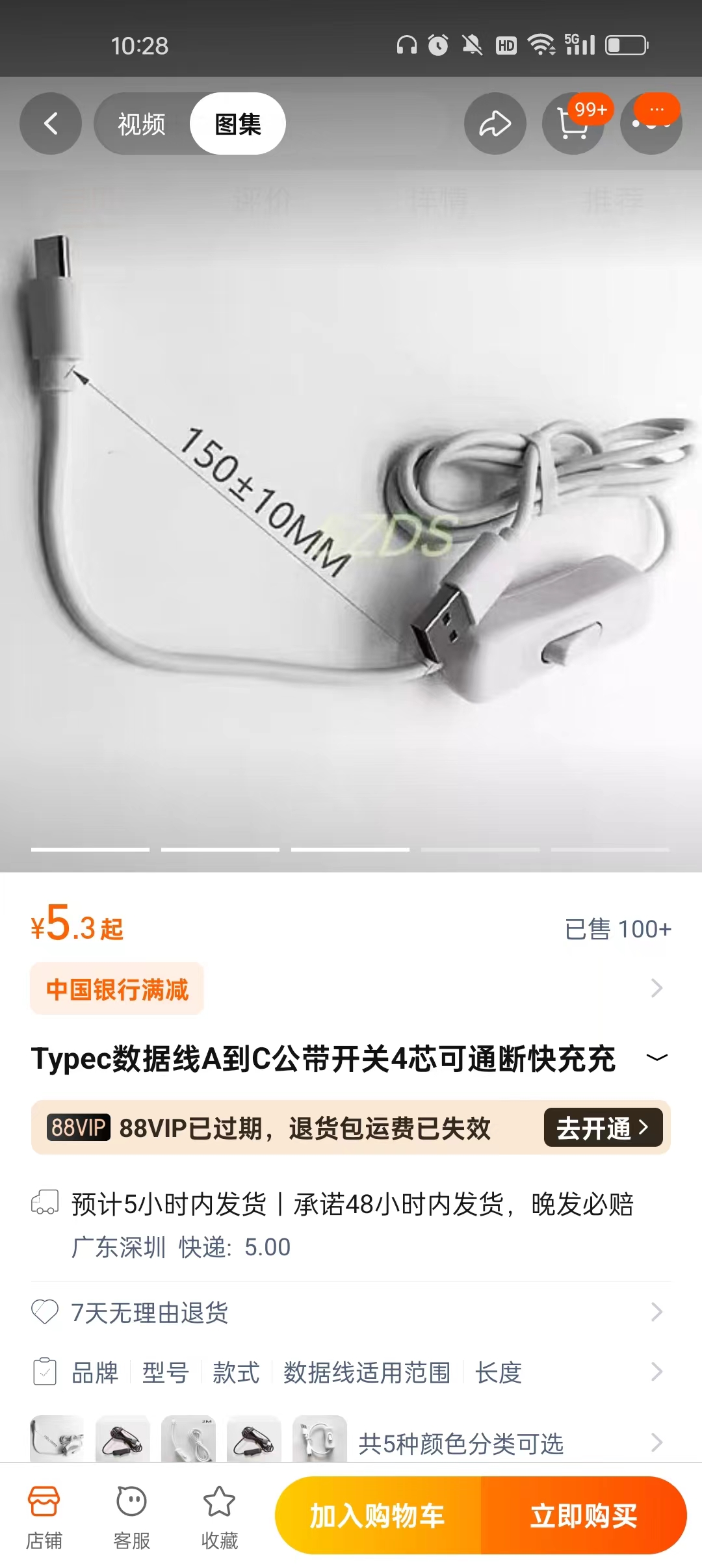 截图202412071055023215.jpg