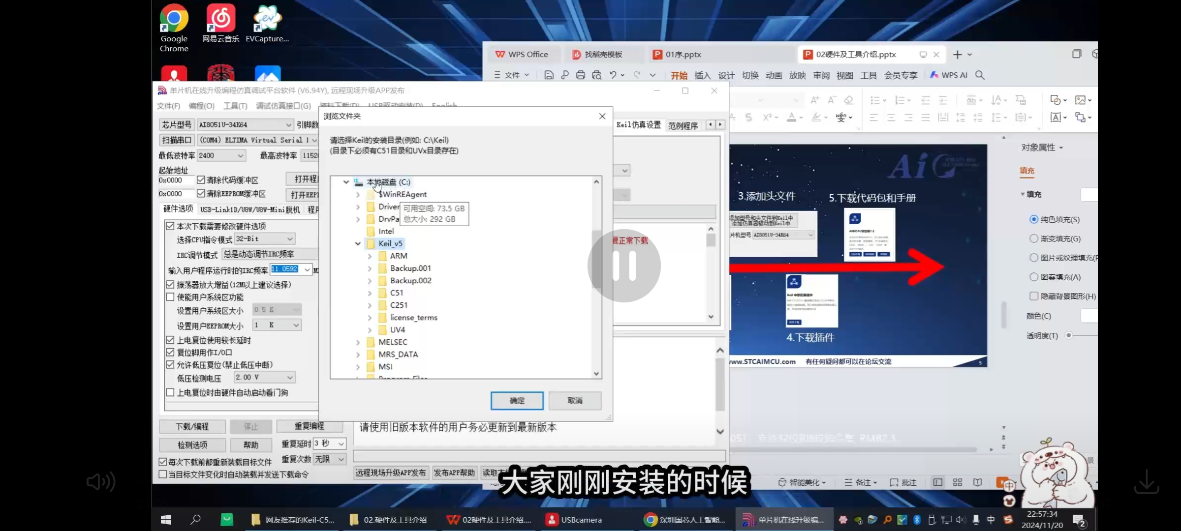 Screenshot_20241207_163110_com.huawei.browser.jpg