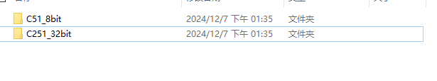 image-20241207133612833