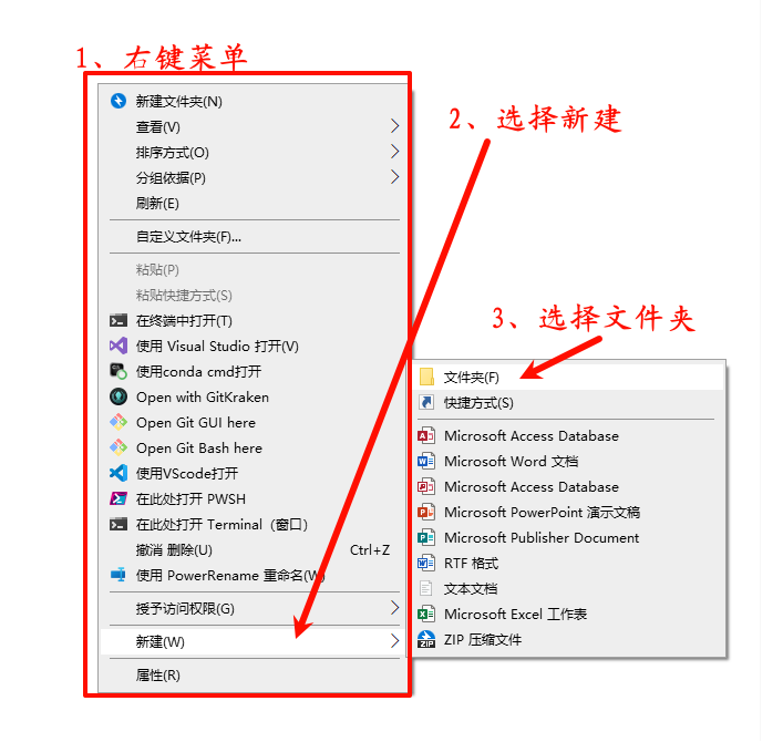 image-20241207132953272