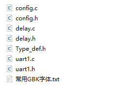 image-20241207141404810