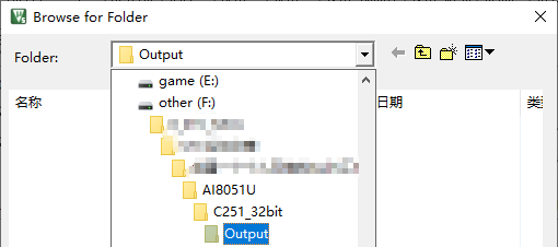 image-20241207155414455