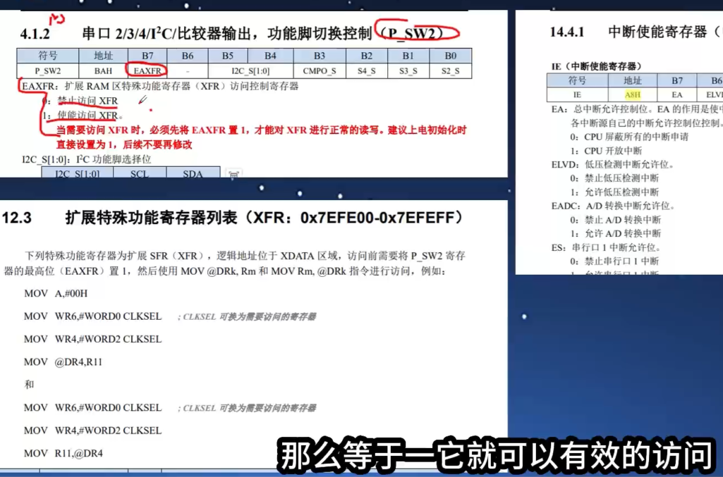 XFR.png