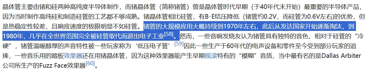 截图202412072236397132.jpg