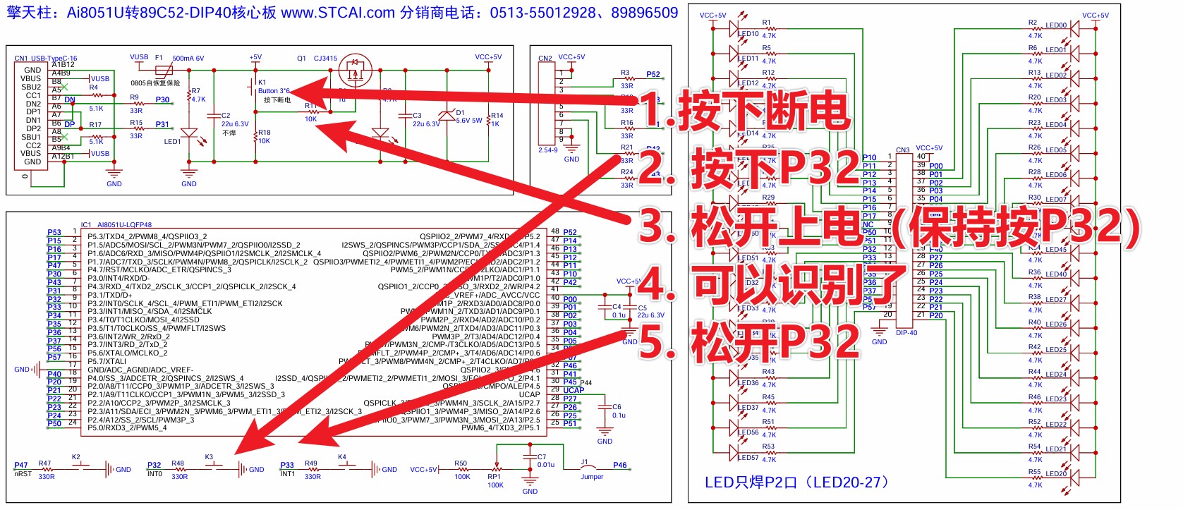 截图202412072238067756.jpg
