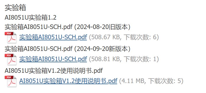截图202412072322539660.jpg