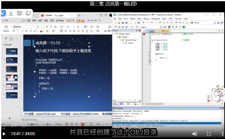 截图202412072336109739.jpg