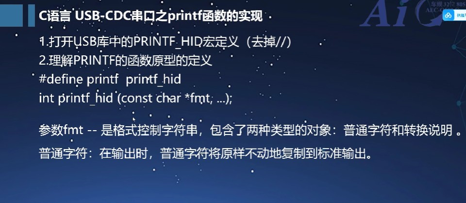 截图202412080009008278.jpg