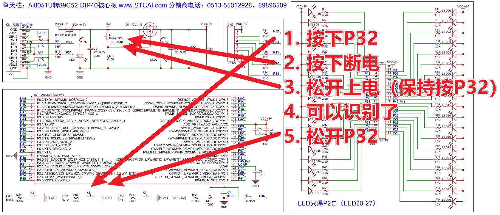 截图202412080015493564.jpg