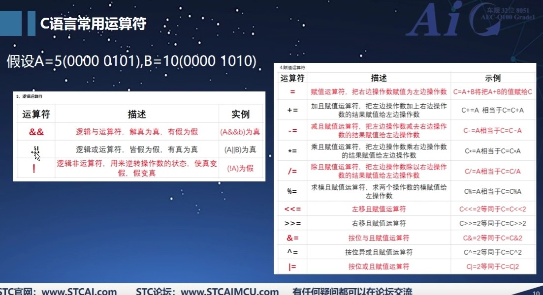 截图202412080017106307.jpg
