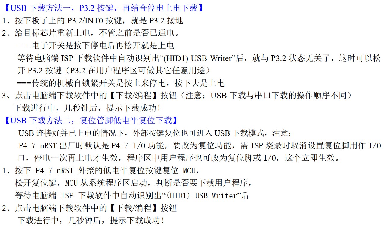 截图202412080017157840.jpg