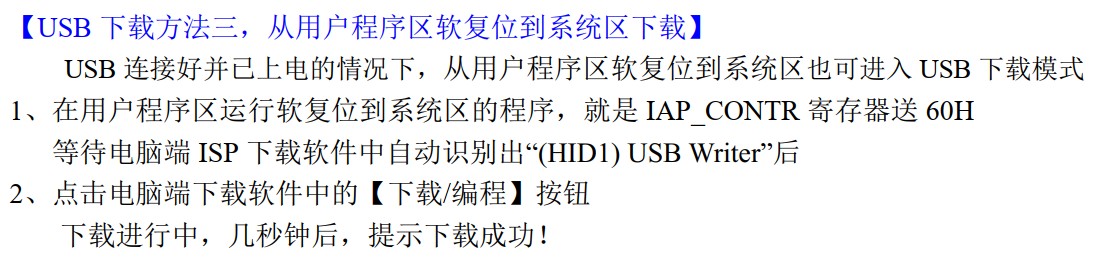 截图202412080017534110.jpg