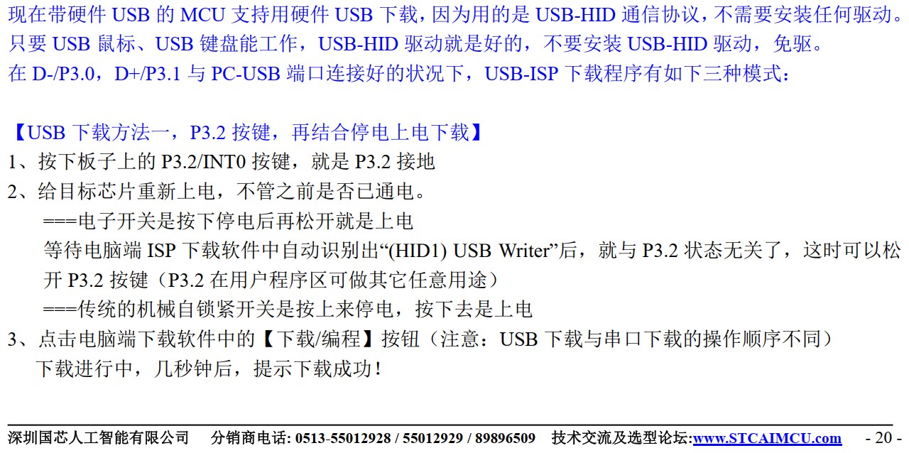 截图202412080025383431.jpg