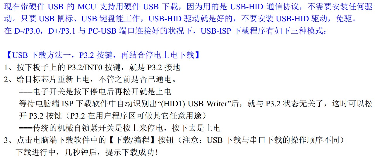 截图202412080030069795.jpg
