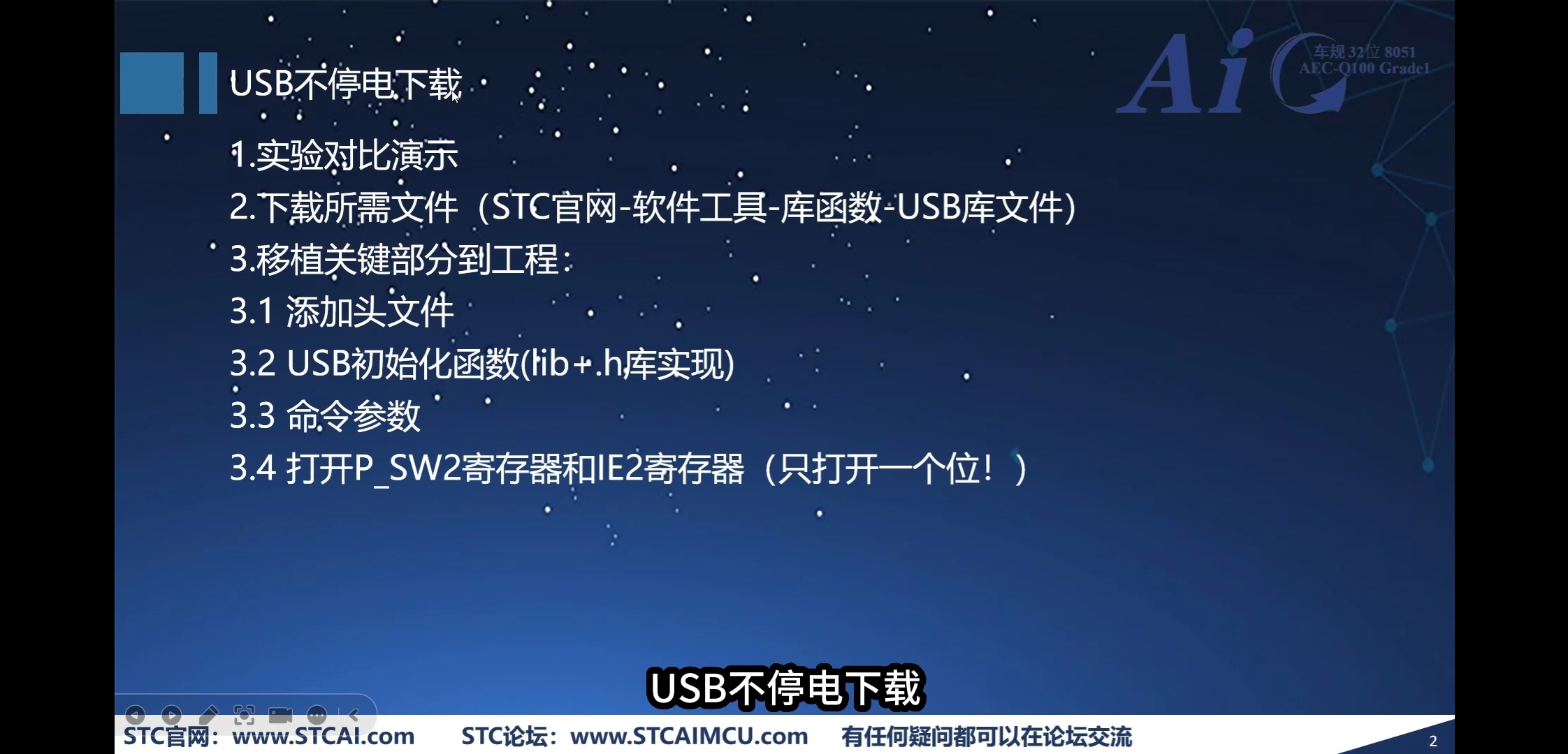 Screenshot_20241207_100426_com.tencent.mm.jpg