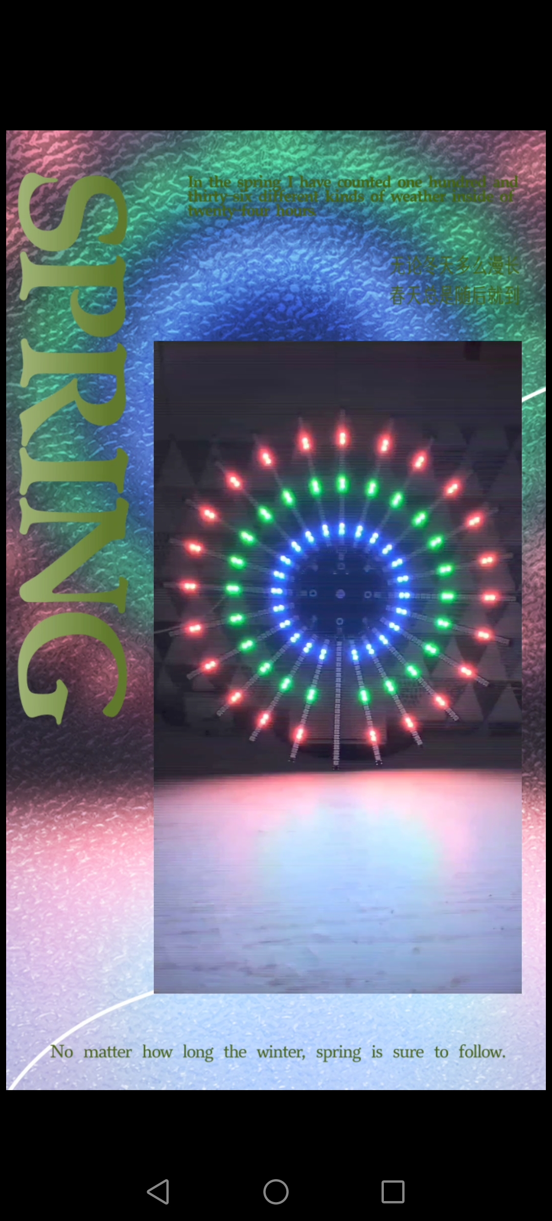 Screenshot_20241208_074251.jpg