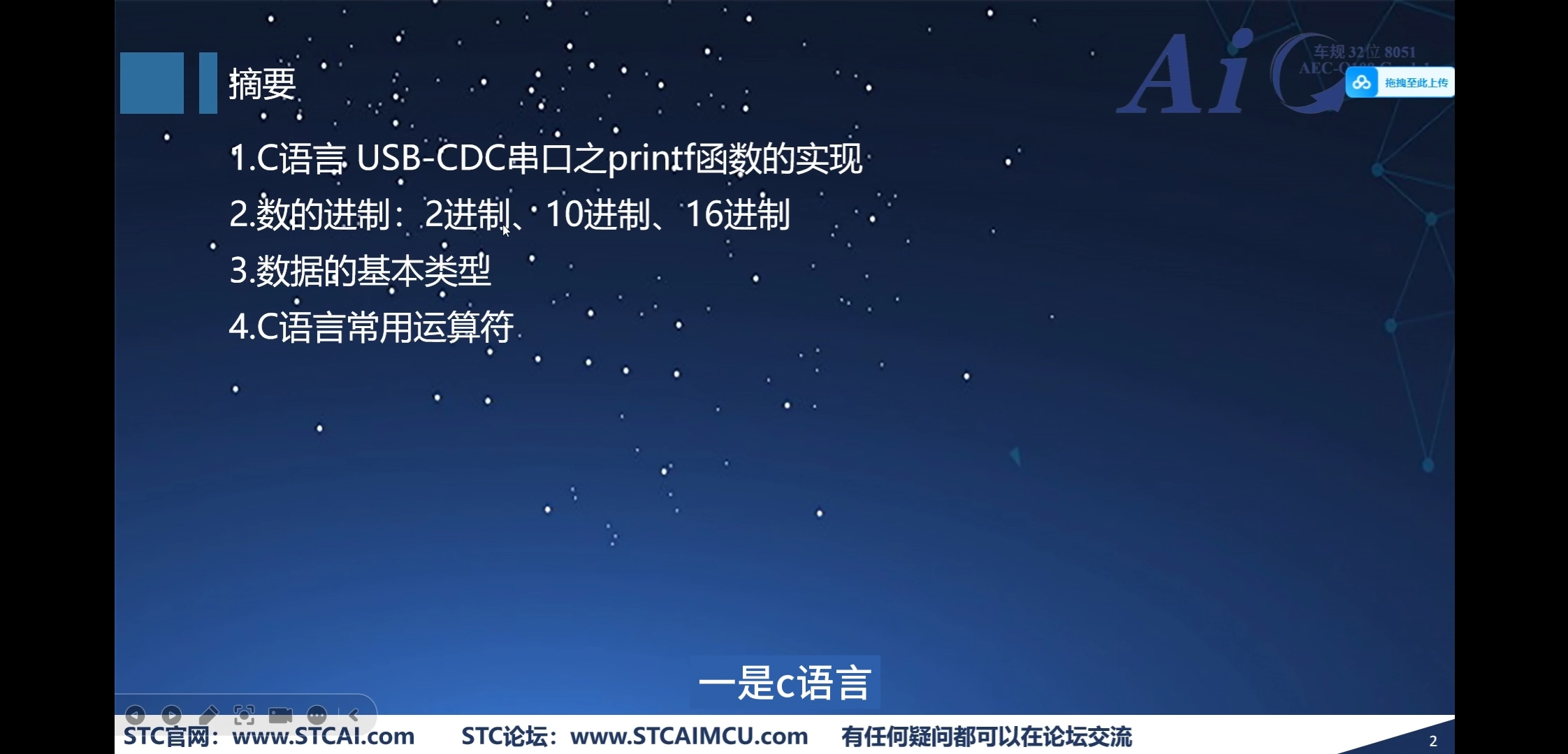 Screenshot_20241208_075123_com.tencent.mm.jpg