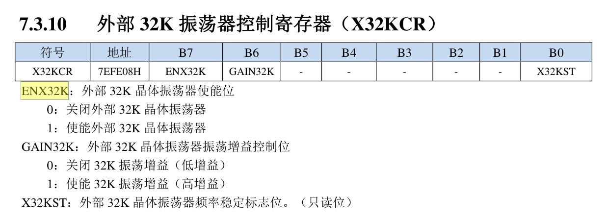 截图202412081140161591.jpg