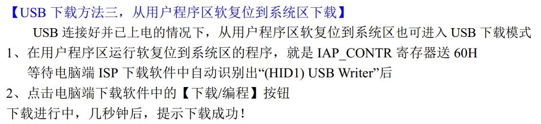 截图202412081457457303.jpg