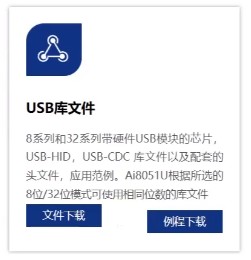 截图202412081617006551.jpg