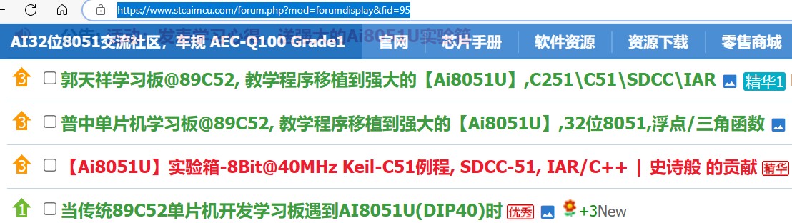 截图202412081713389033.jpg