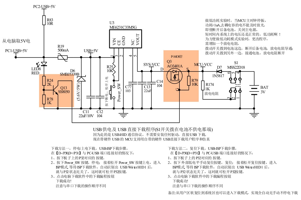 截图202412081729332845.jpg