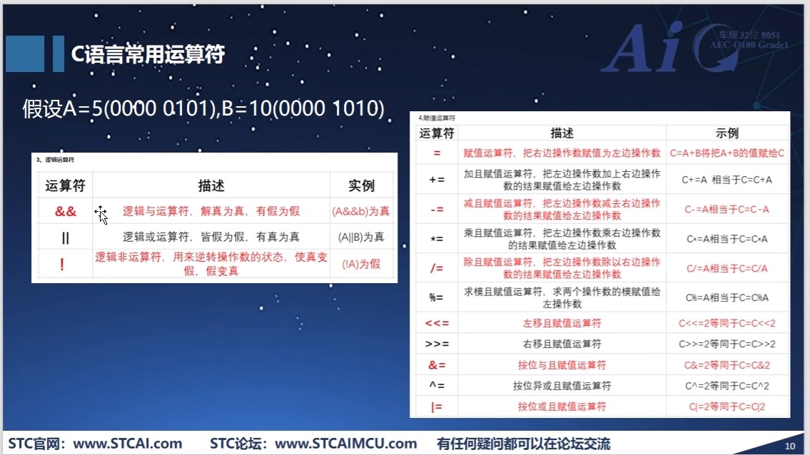 截图202412081804533987.jpg
